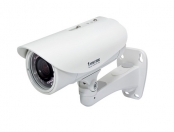 ip-videokam